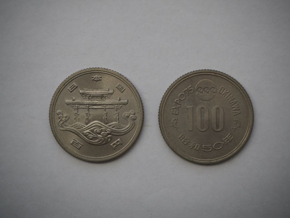 暗号資産時代の新しい価値移転と納税義務に求められる知識と自衛
