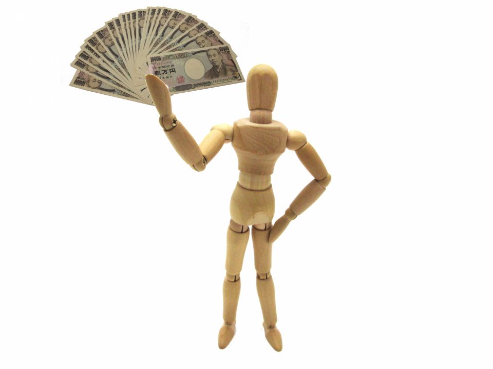 暗号資産時代の到来と新たな税務リスク金融リテラシーの重要性