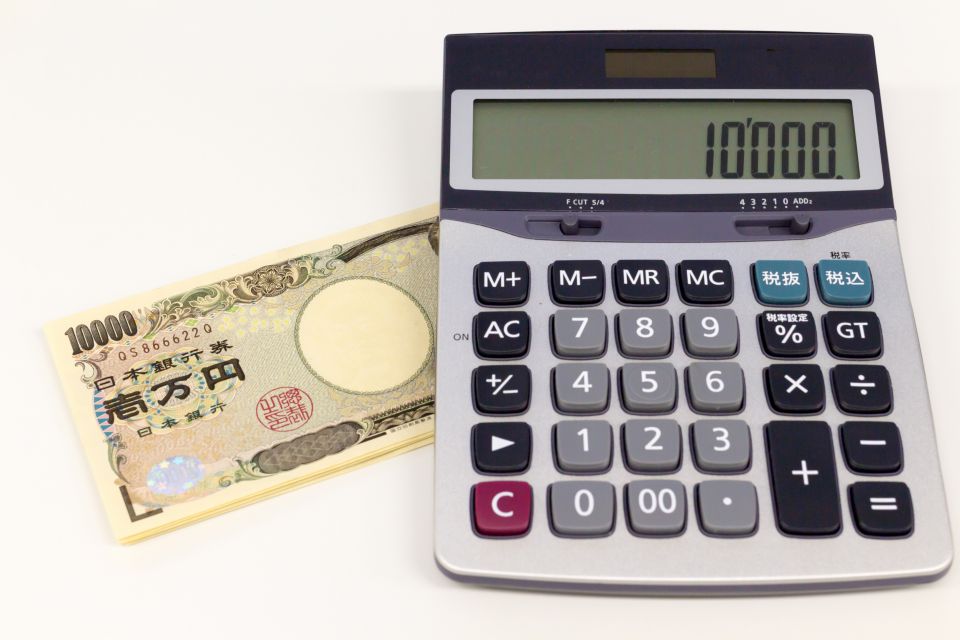 暗号資産が切り拓く新時代の金融システムと税制課題への挑戦